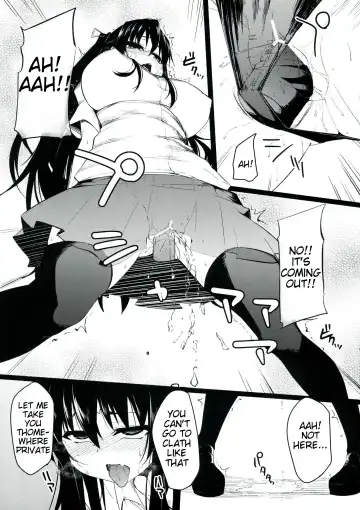 [Hukidamari] Date A Strange Fhentai - Page 19