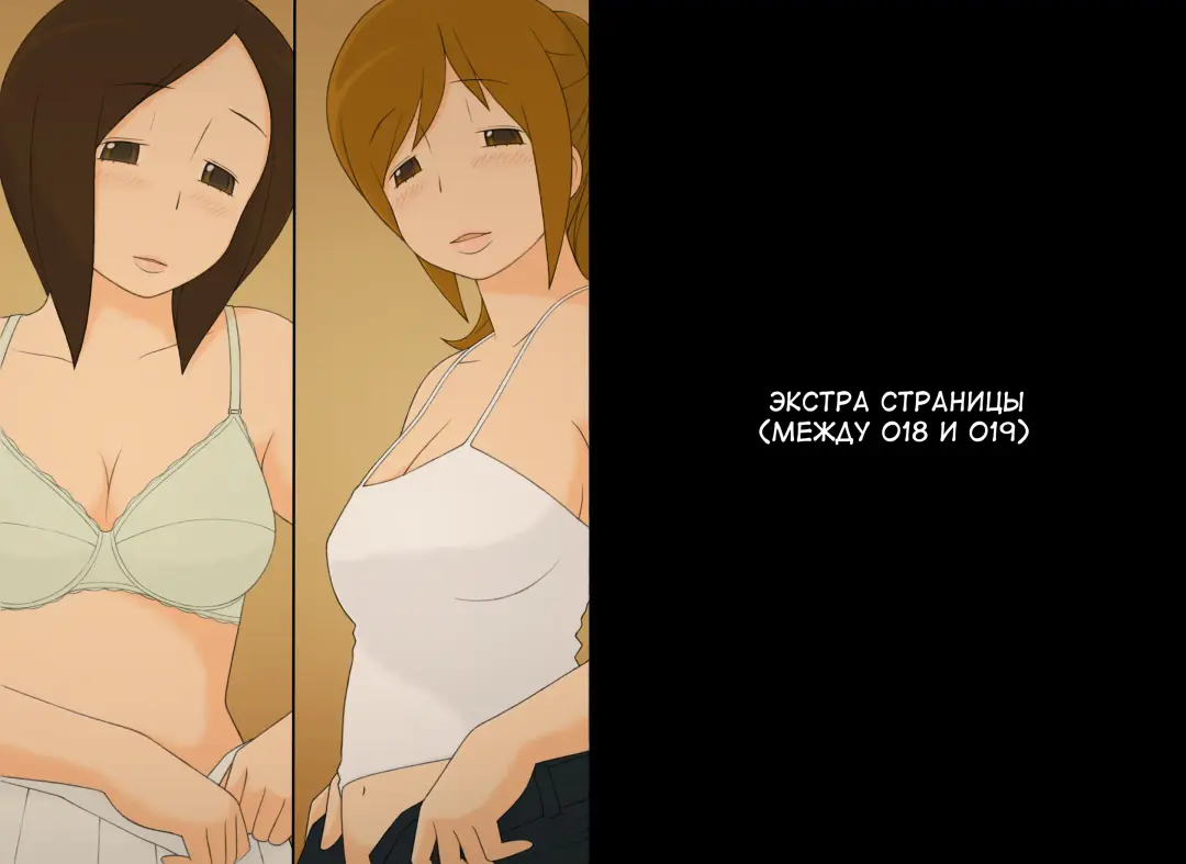 [Ponfaz] Ponpharse Vol. 4 - Nurse Hen | Ponfaz том 4 - медсестра Fhentai - Page 40