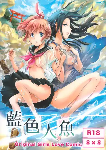 Read [Mira] Aiiro Ningyo | Indigo Mermaids - Fhentai.net