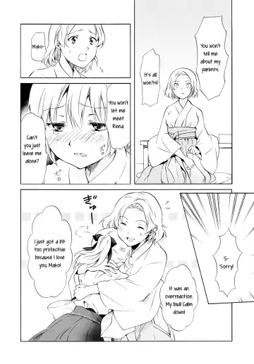 [Mira] Aiiro Ningyo | Indigo Mermaids Fhentai - Page 48