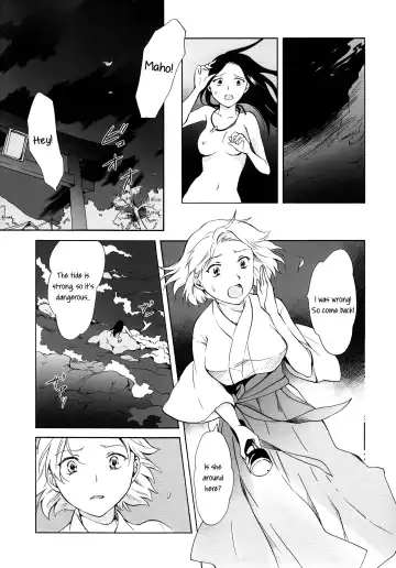 [Mira] Aiiro Ningyo | Indigo Mermaids Fhentai - Page 71