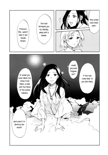 [Mira] Aiiro Ningyo | Indigo Mermaids Fhentai - Page 79