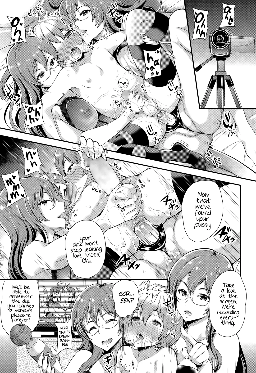 [Okiami - Sugar Milk] Omamagoto | Playing House Fhentai.net - Page 19