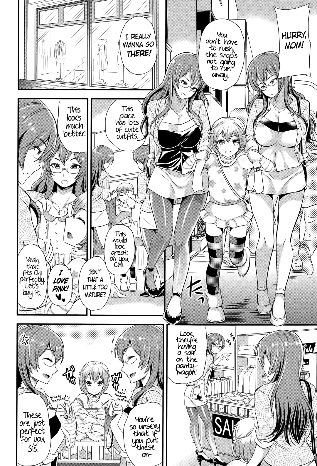 [Okiami - Sugar Milk] Omamagoto | Playing House Fhentai.net - Page 4