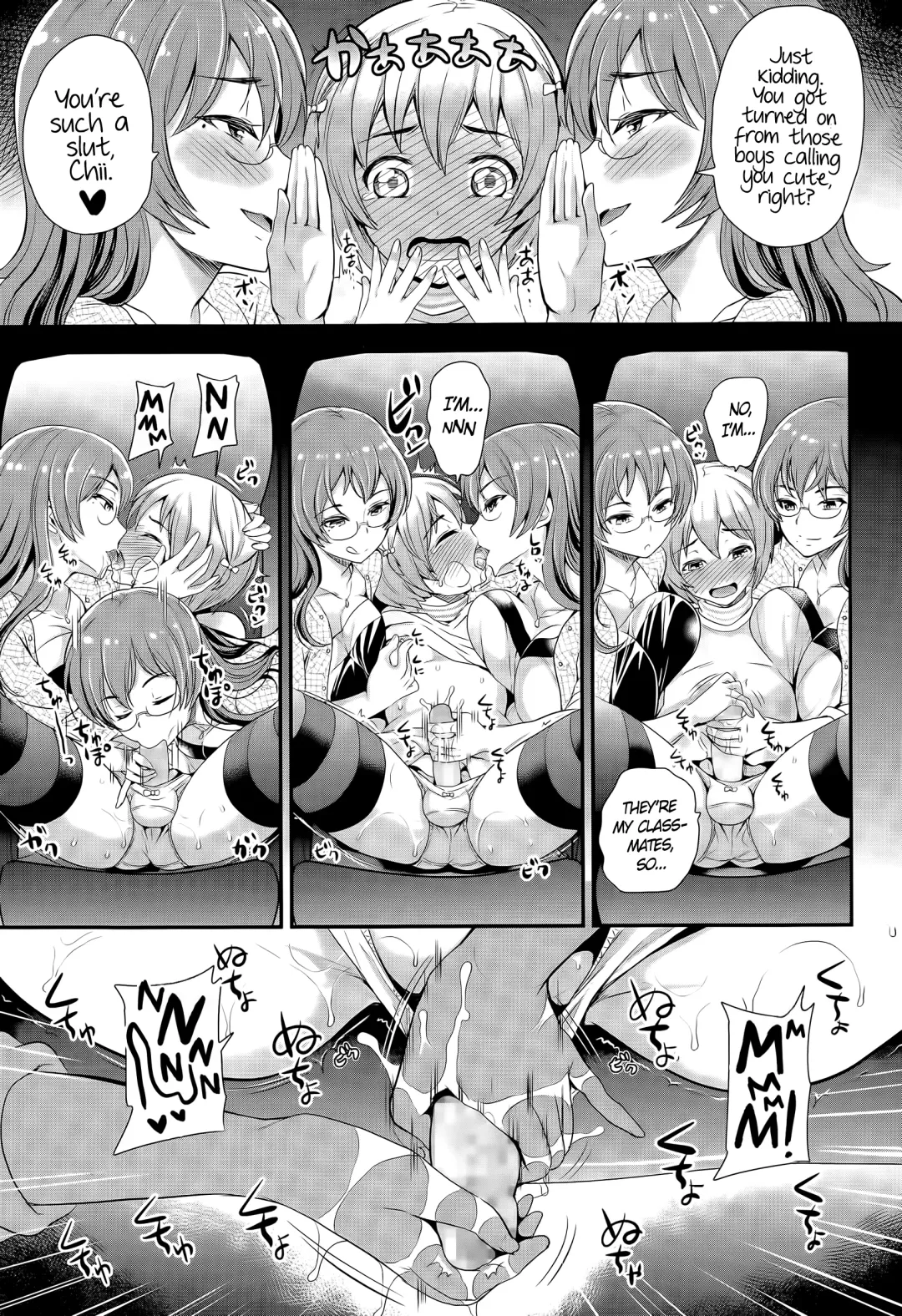 [Okiami - Sugar Milk] Omamagoto | Playing House Fhentai.net - Page 9