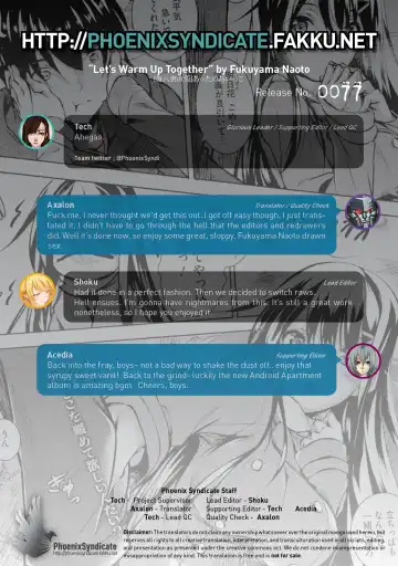 [Fukuyama Naoto] Attameaikko | Let's Warm Up Together Fhentai - Page 21