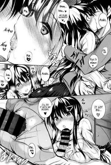 [Fukuyama Naoto] Attameaikko | Let's Warm Up Together Fhentai - Page 7