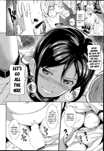 [Inago] Please Touch Me Fhentai - Page 10