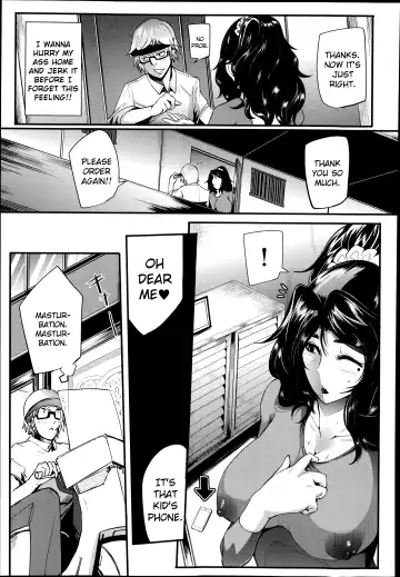[Otochichi] Celeb Tsuma no Doutei Exercise | Celeb Wife's Virgin Exercise Fhentai - Page 9