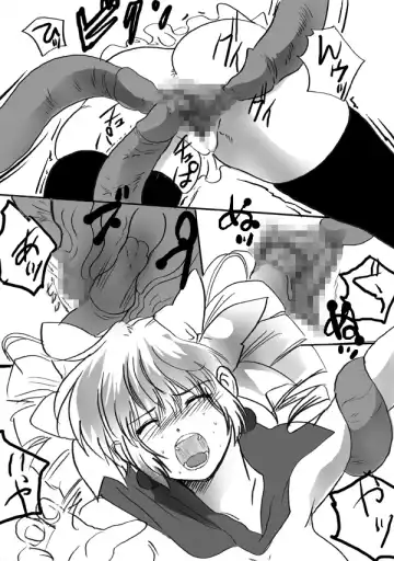 [Shiosai Reach] Shoukan Shippai Fhentai - Page 8