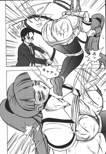 [Touma Ran] Hakudakugurui - Addicted to White Muddiness Fhentai - Page 150