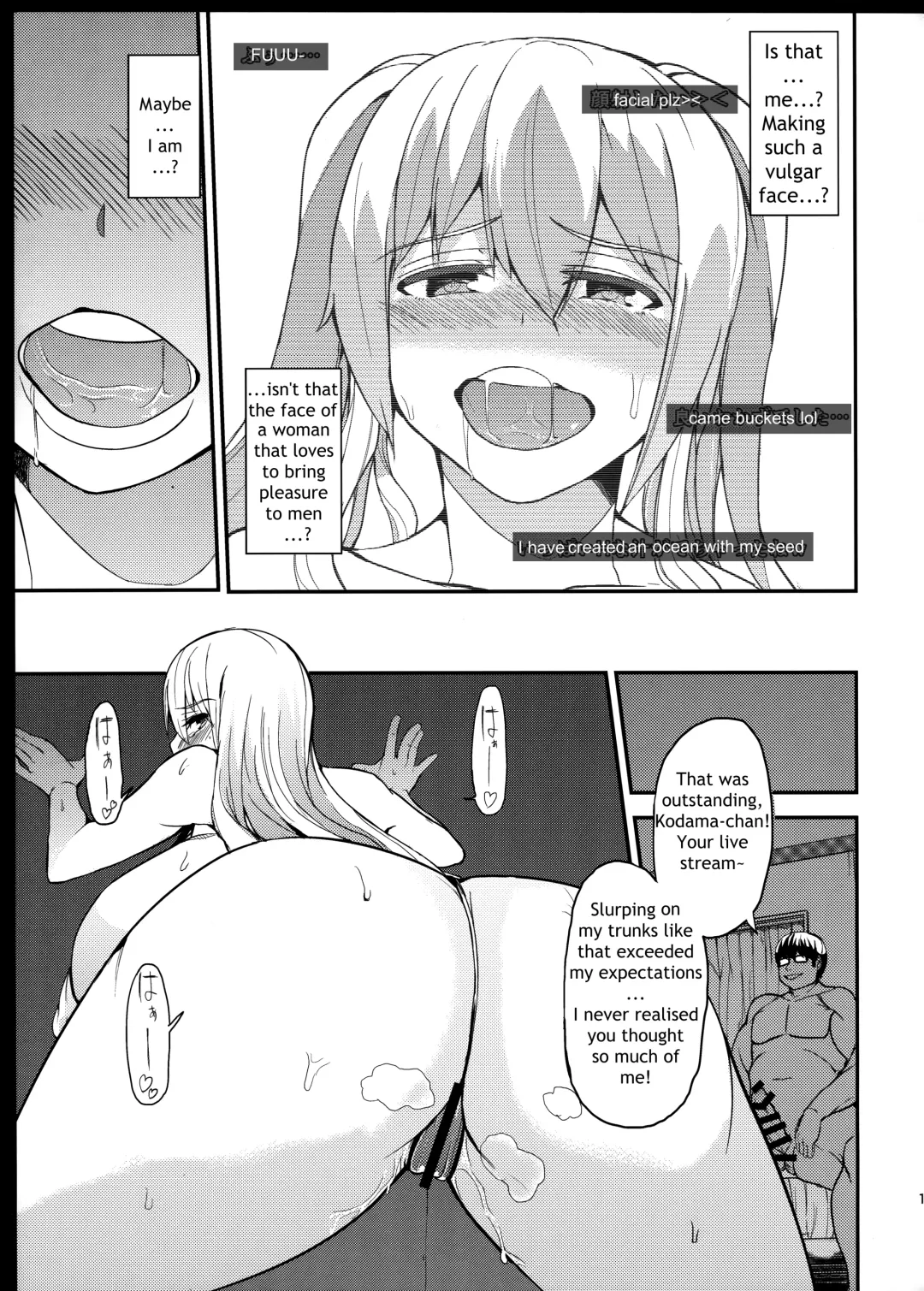 [Cup-chan] Let's play with TS girl Kodama-chan 2 | TS Musume Kodama-chan to Asobou Sono 2 Fhentai.net - Page 19