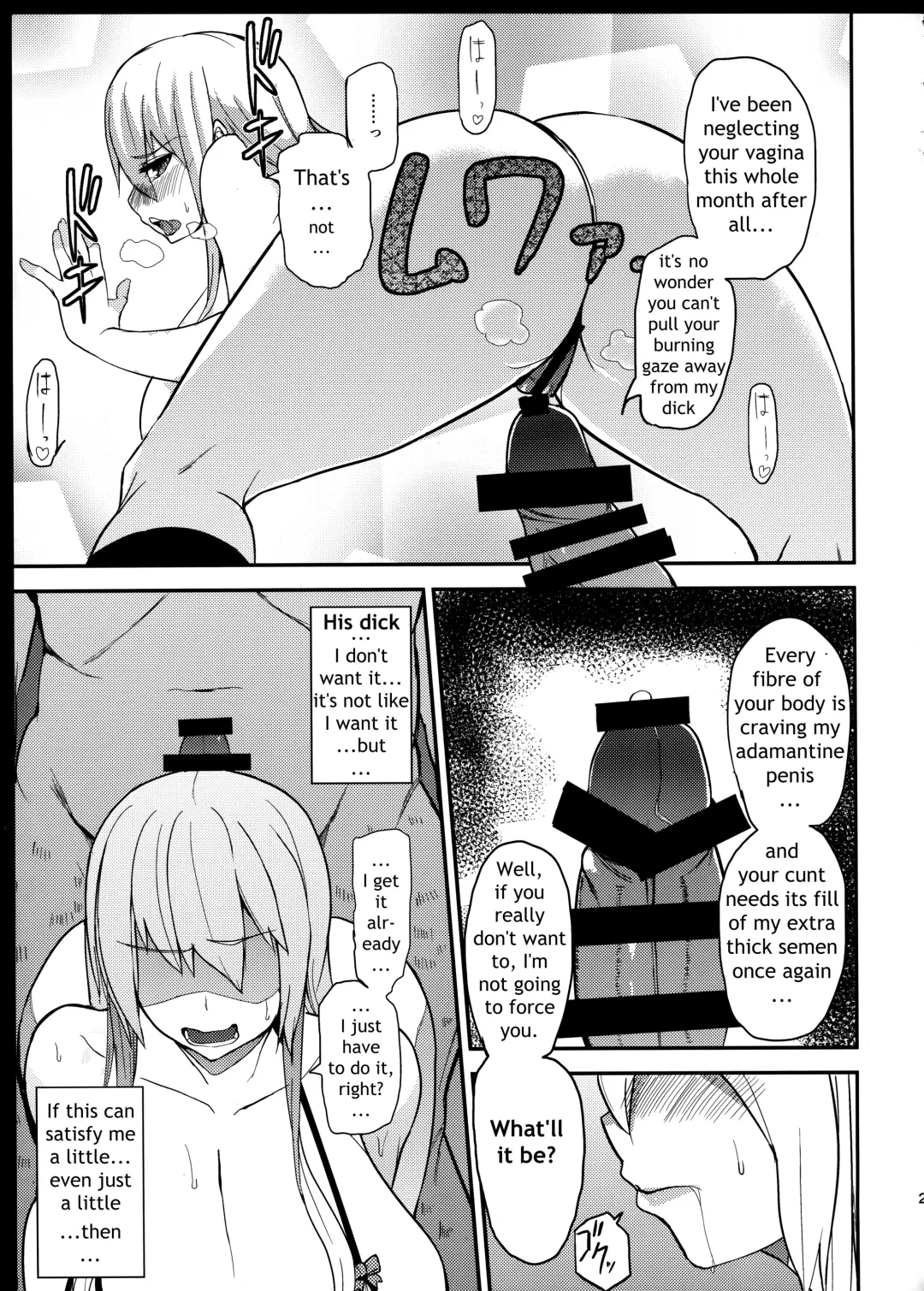 [Cup-chan] Let's play with TS girl Kodama-chan 2 | TS Musume Kodama-chan to Asobou Sono 2 Fhentai.net - Page 21