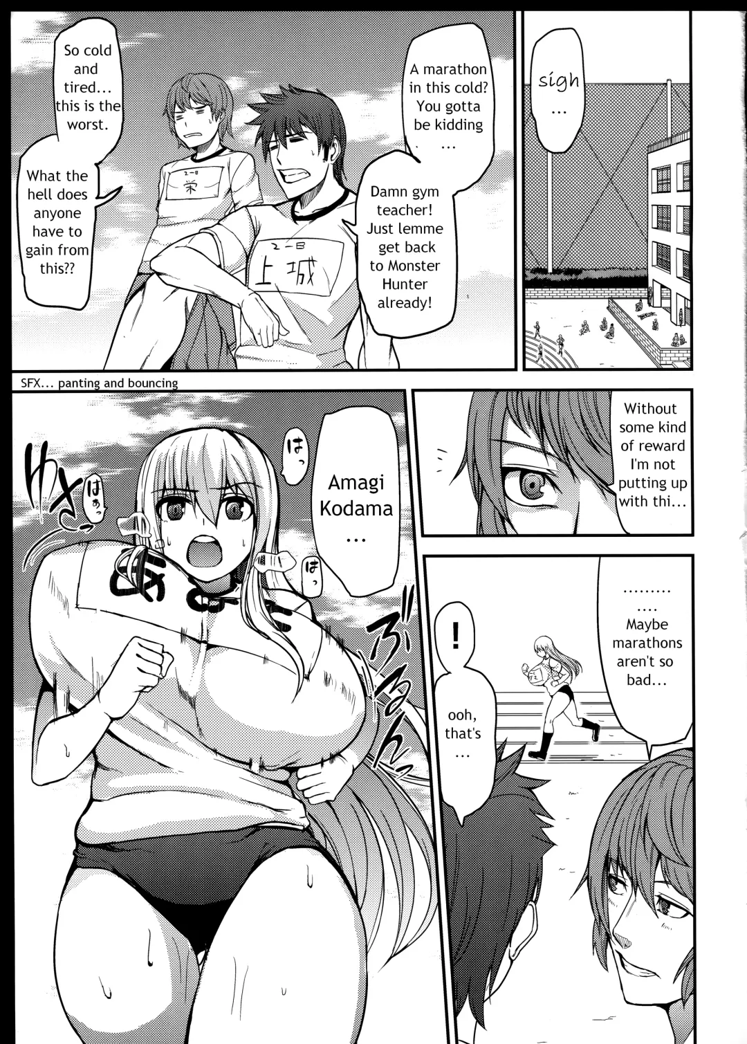 [Cup-chan] Let's play with TS girl Kodama-chan 2 | TS Musume Kodama-chan to Asobou Sono 2 Fhentai.net - Page 3