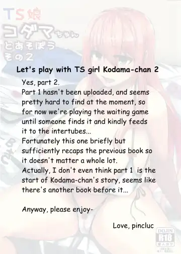 [Cup-chan] Let's play with TS girl Kodama-chan 2 | TS Musume Kodama-chan to Asobou Sono 2 Fhentai.net - Page 2