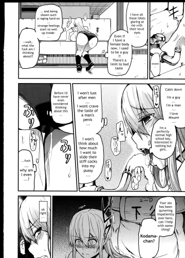 [Cup-chan] Let's play with TS girl Kodama-chan 2 | TS Musume Kodama-chan to Asobou Sono 2 Fhentai.net - Page 6