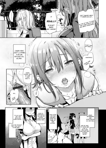 [Michiking] Ane Taiken Shuukan 4 Fhentai - Page 3