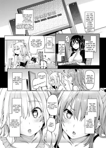 [Michiking] Ane Taiken Shuukan 4 Fhentai - Page 4