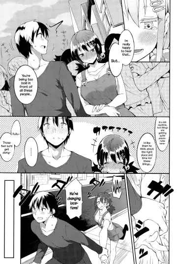 [Mame Denkyuu] Koigokoro Fhentai.net - Page 5