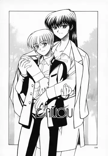 [Akagi Shunichi] Buttagiri Sisters Fhentai - Page 158