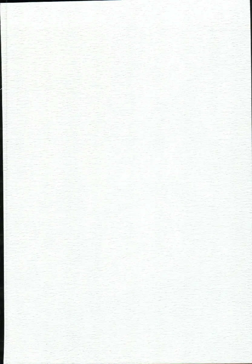 [Akutagawa Manbou - Hatsuki Kyou - Ochi Gento] RubRub★Ram-chan Fhentai - Page 2