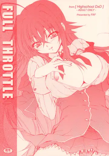 Read [Takasaki Akira] FULL THROTTLE - Fhentai.net