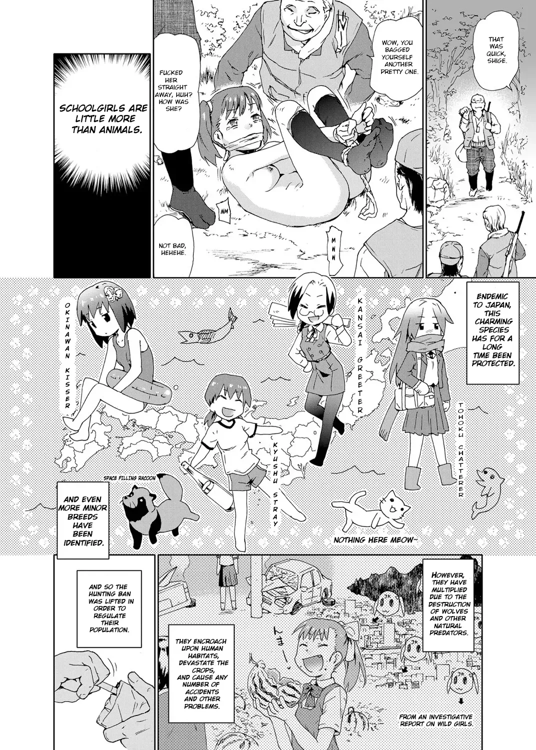 [China] JK Gari ~Bishoujo Shuudan Rape no Utage~ | Schoolgirl Hunting ~A Young Girl Group Rape Party~ Fhentai.net - Page 4