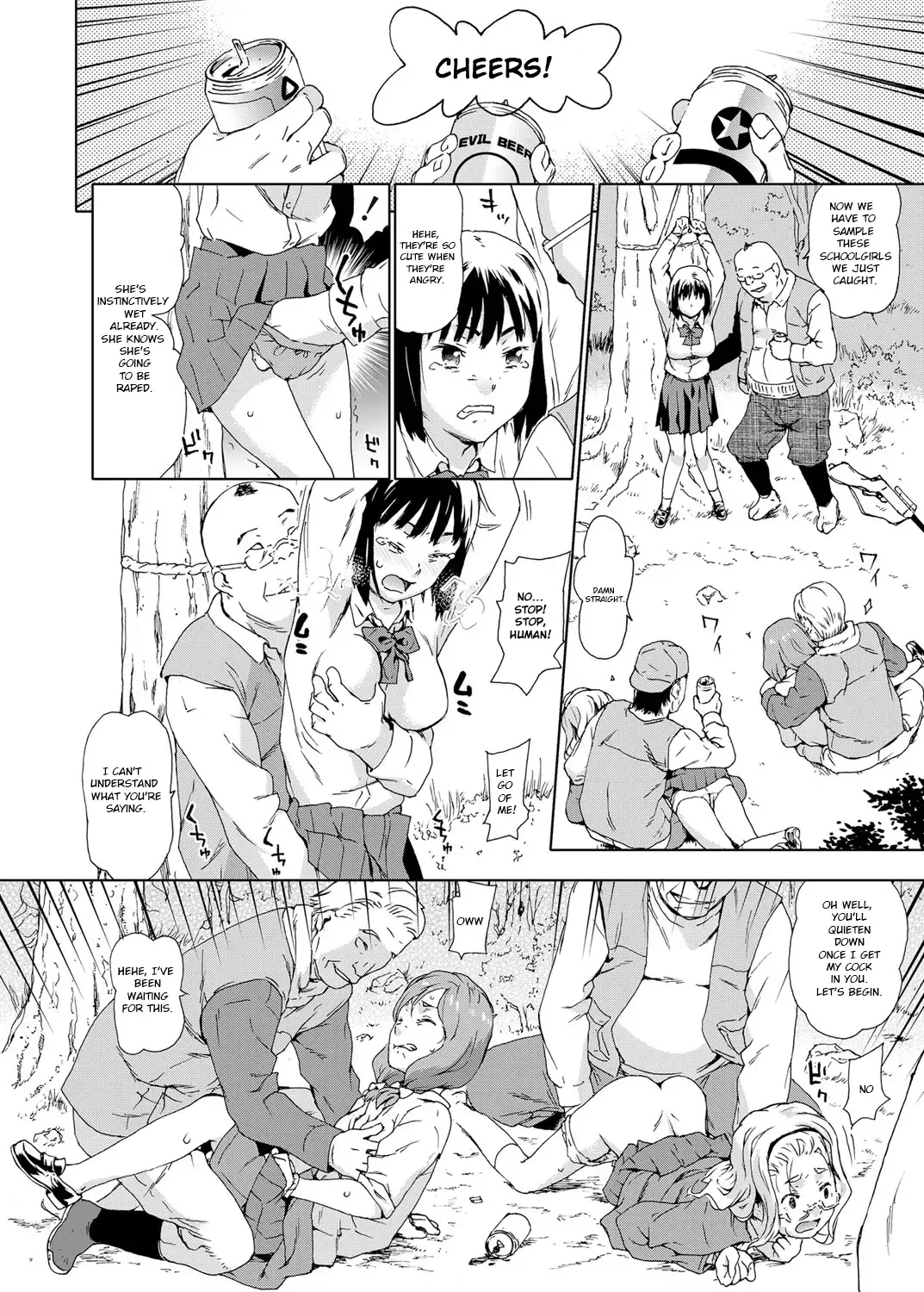 [China] JK Gari ~Bishoujo Shuudan Rape no Utage~ | Schoolgirl Hunting ~A Young Girl Group Rape Party~ Fhentai.net - Page 8