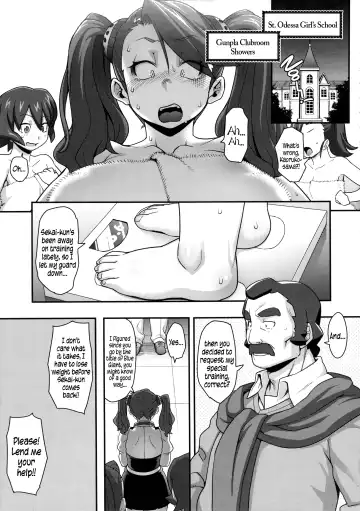 [Jun] SHIRITSUBO | ASSVASE Fhentai - Page 3