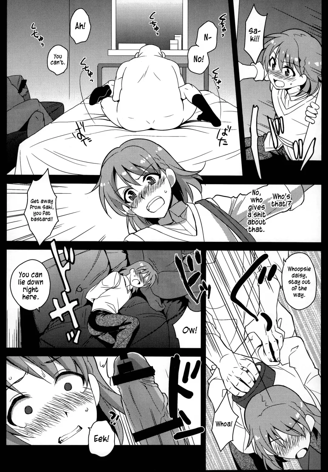 [Tachikawa Negoro] sideMess Fhentai - Page 12