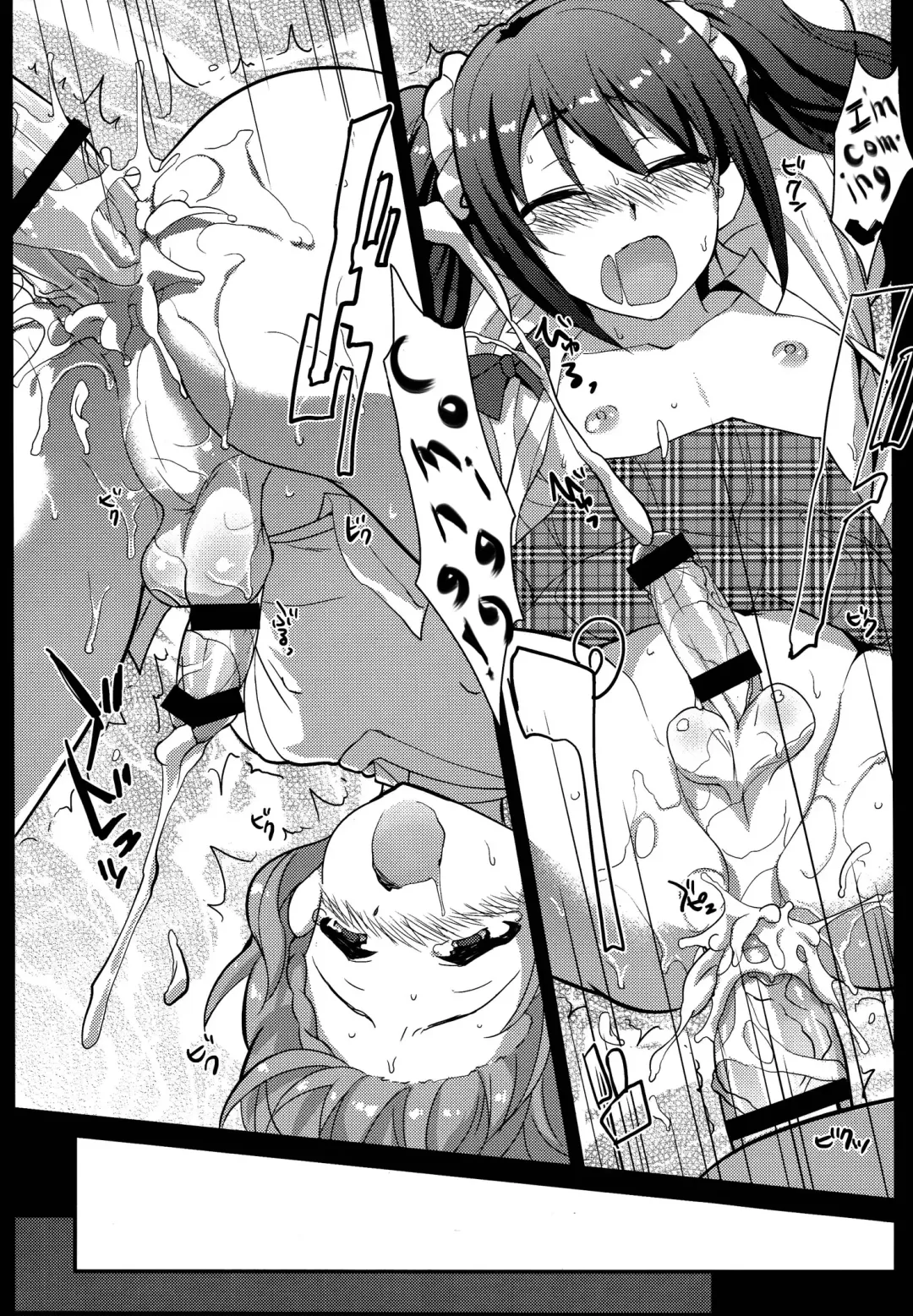 [Tachikawa Negoro] sideMess Fhentai - Page 27