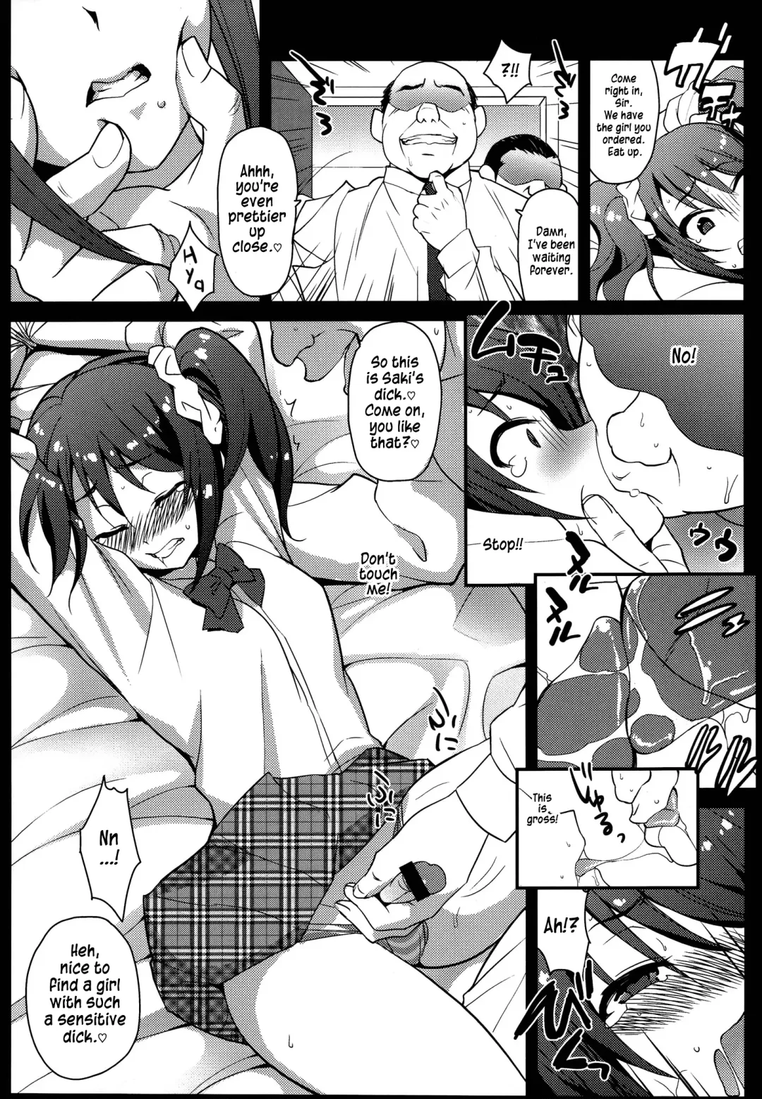 [Tachikawa Negoro] sideMess Fhentai - Page 9