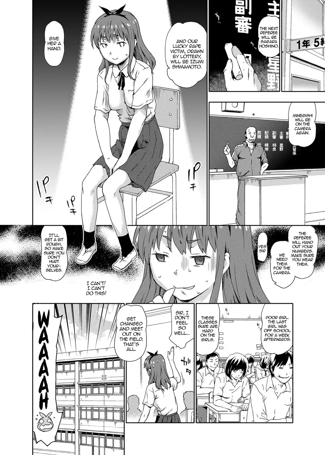 [China] Gouhou! Kyouikuteki Bishoujo Rape Jisshuu | Fully Legal! Educational Rape Practice Fhentai - Page 4