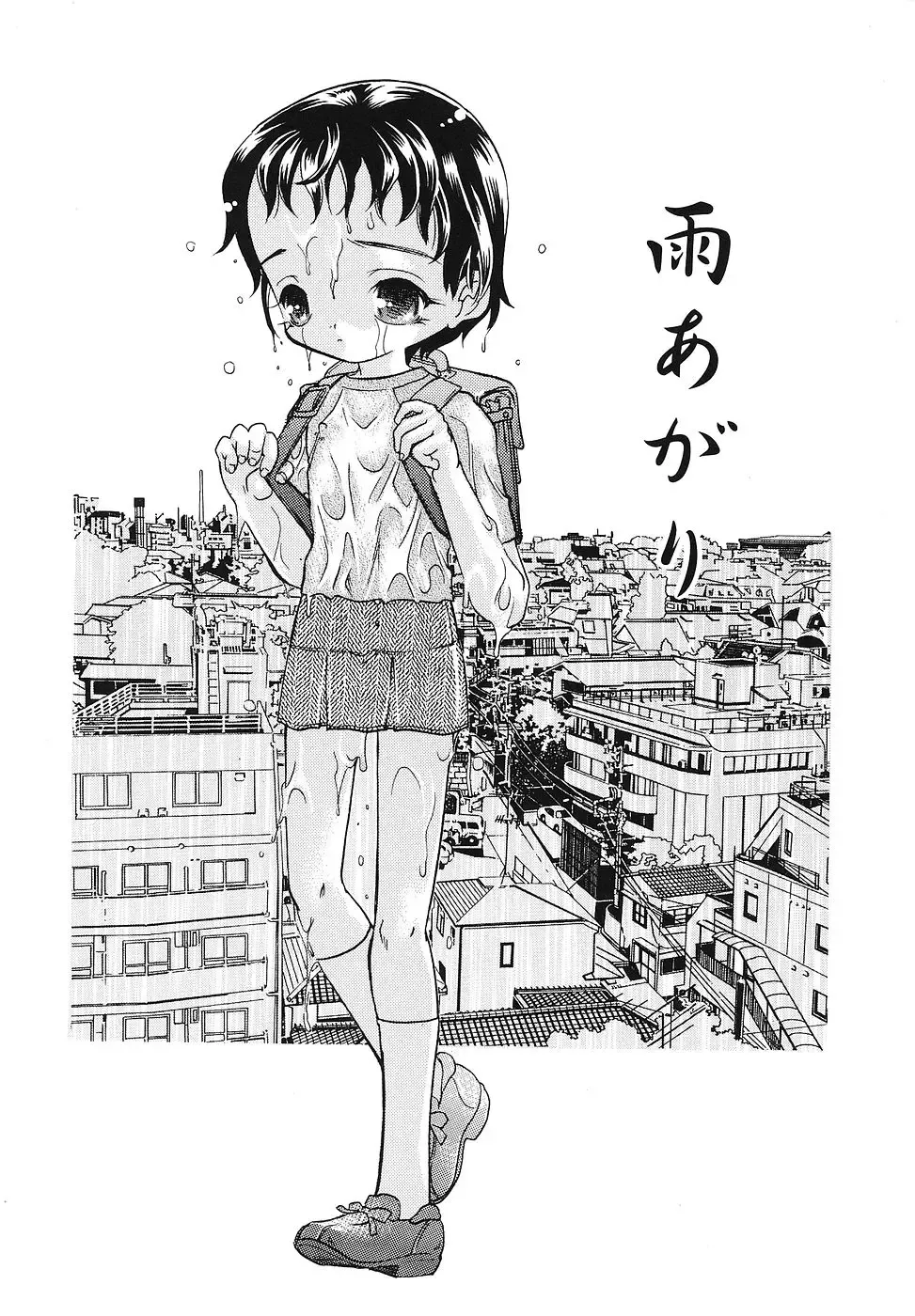 [Mana-ko] Chicchaimono Club Fhentai - Page 54