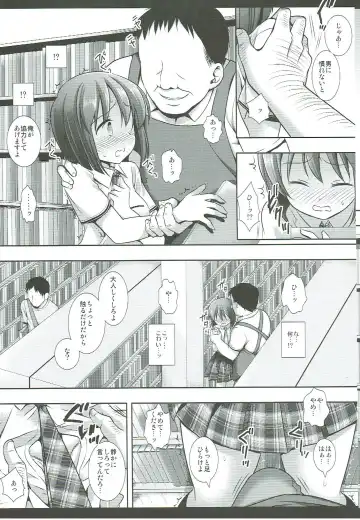 [Nagiyama] Idol Ryoujoku 16 Yukiho Toshokan Fhentai.net - Page 7