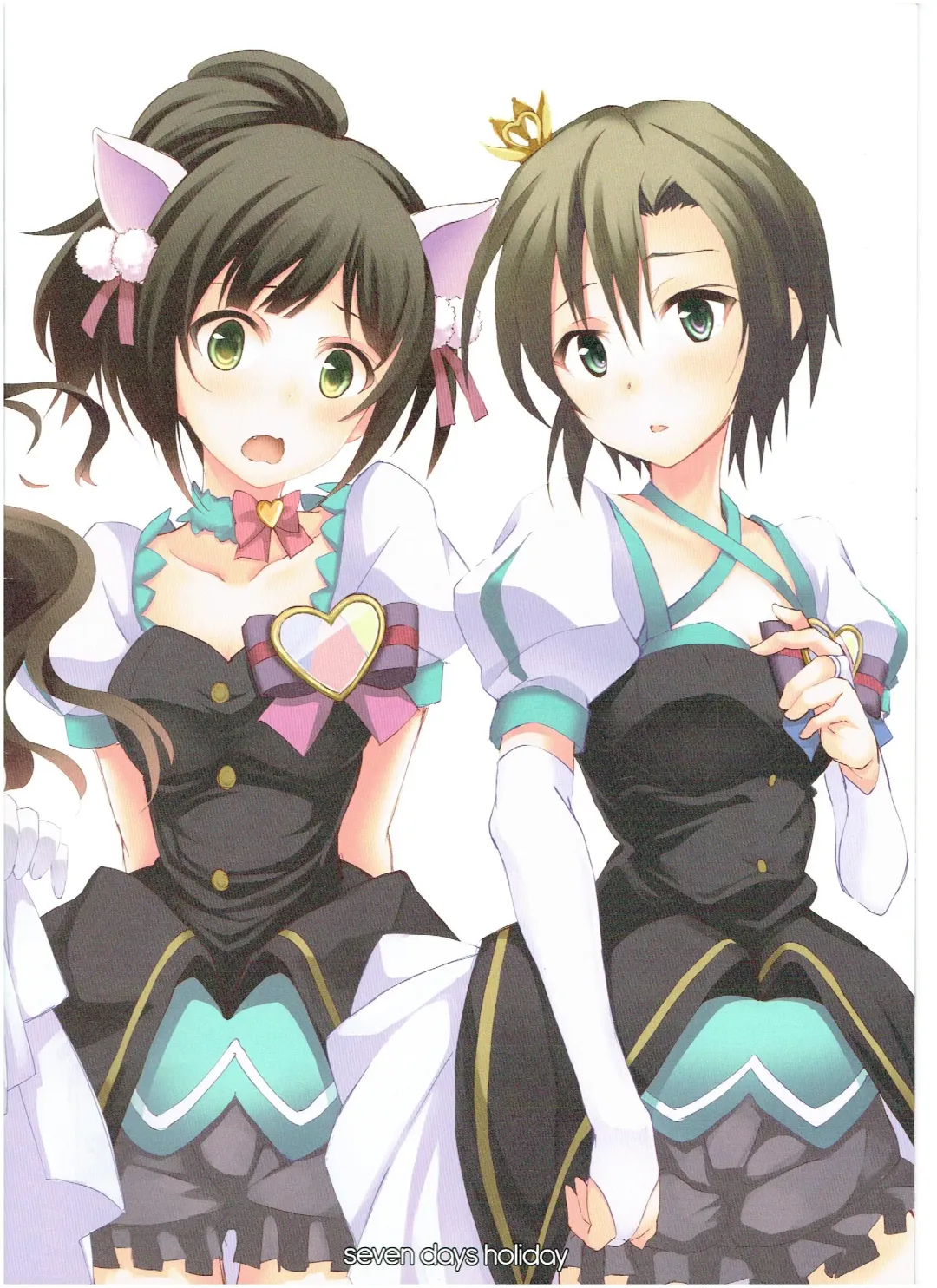 [Koga Nozomu - Shinokawa Arumi] HAPPY! HAPPY? Fhentai - Page 20