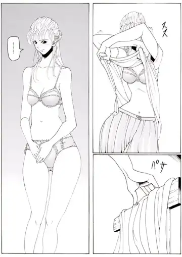 CORRUPT&ROTTEN Cutey Liddy no Funiku no Andouille "Sono ichi" Fhentai - Page 22