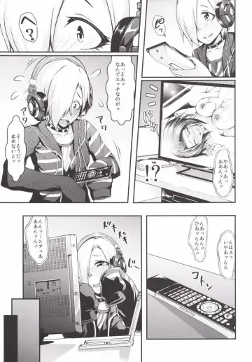 [Tokoyo Akashi] Koume-chan to Mankitsu shiyo Fhentai.net - Page 7