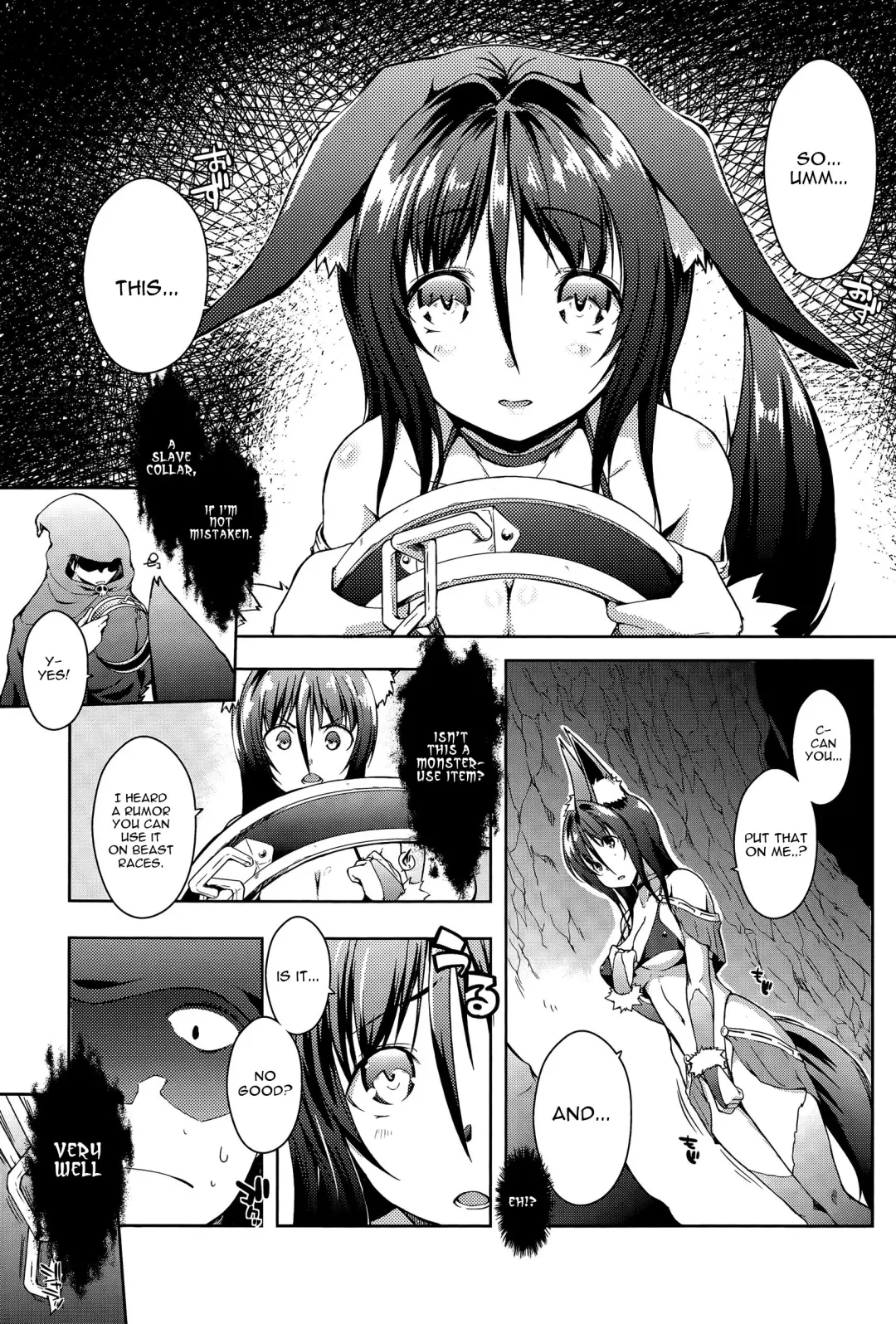 [Kaiduka] Trip Dungeon Fhentai - Page 27