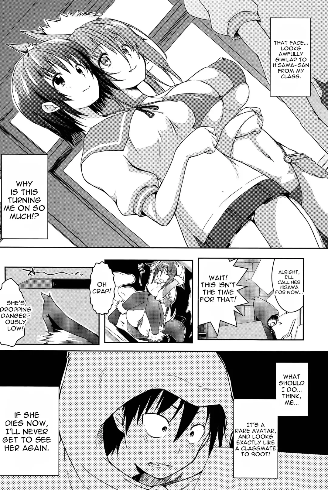 [Kaiduka] Trip Dungeon Fhentai - Page 4