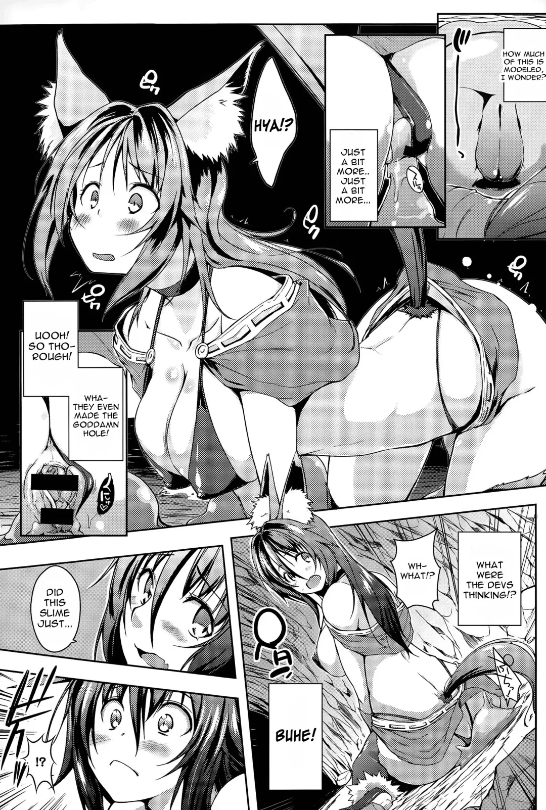 [Kaiduka] Trip Dungeon Fhentai - Page 7