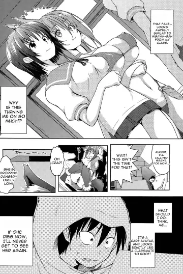 [Kaiduka] Trip Dungeon Fhentai - Page 4