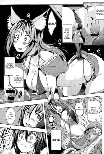 [Kaiduka] Trip Dungeon Fhentai - Page 7