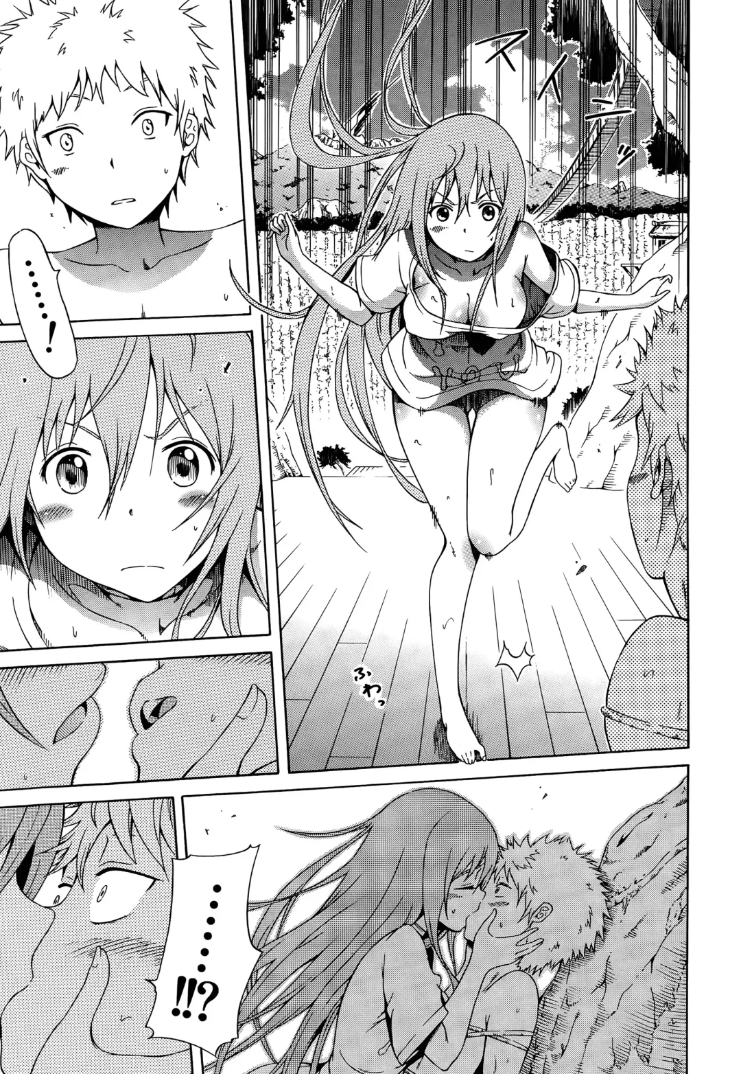 [Akatsuki Myuuto] Lingua Franca!! Ch. 1-3 Fhentai - Page 13