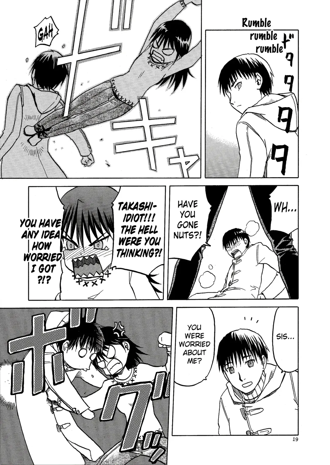 [Tennouji Kitsune] blue snow blue scene.16 Fhentai - Page 19