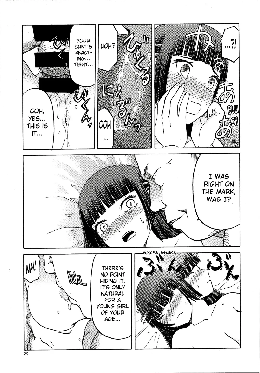 [Tennouji Kitsune] blue snow blue scene.16 Fhentai - Page 29