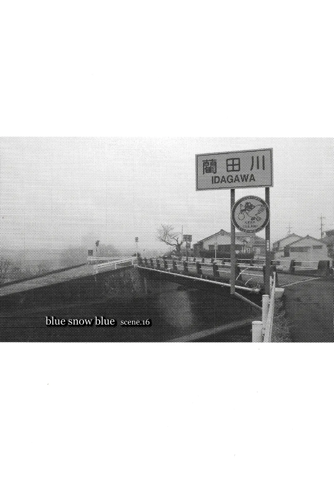 [Tennouji Kitsune] blue snow blue scene.16 Fhentai - Page 3