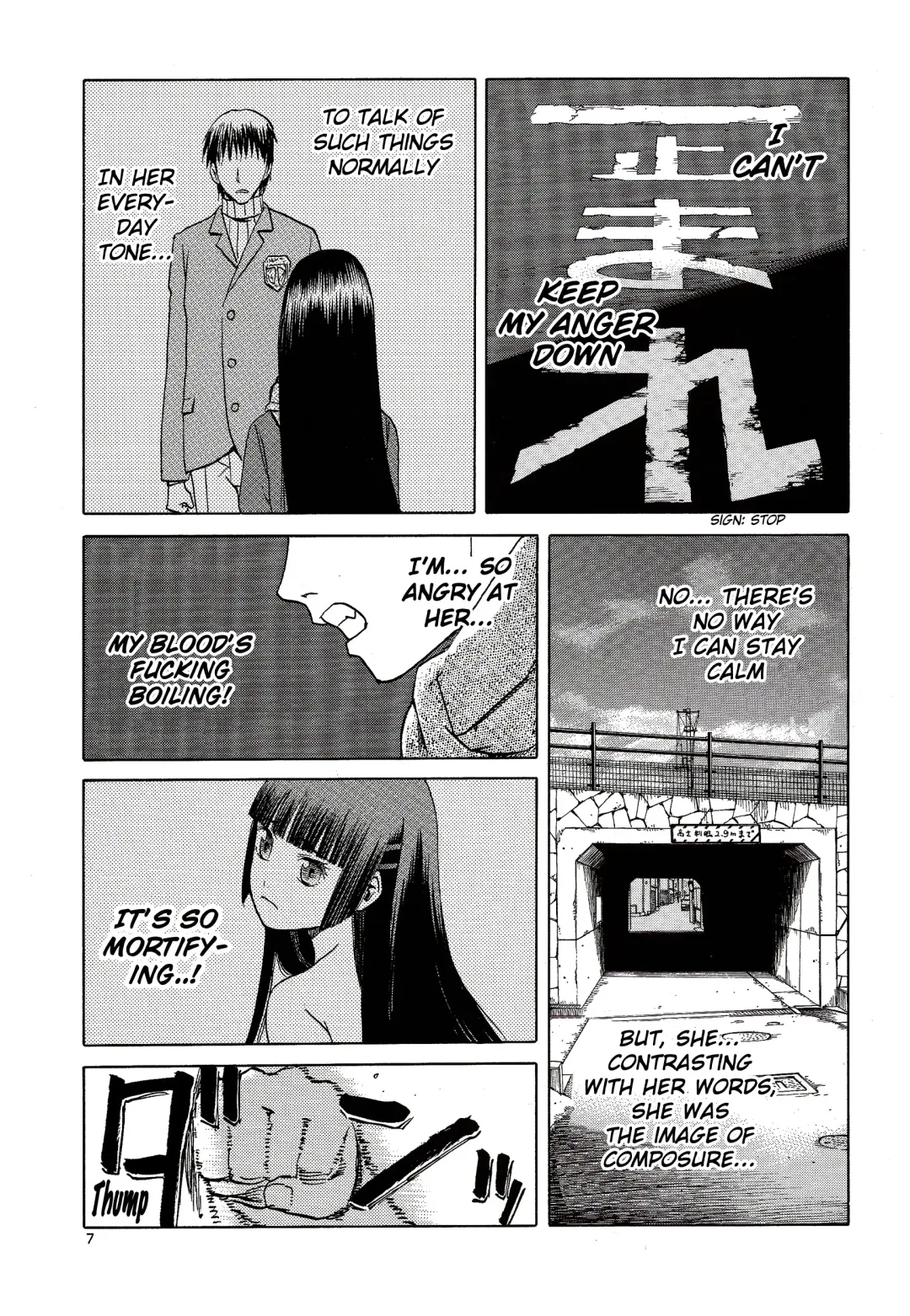 [Tennouji Kitsune] blue snow blue scene.16 Fhentai - Page 7