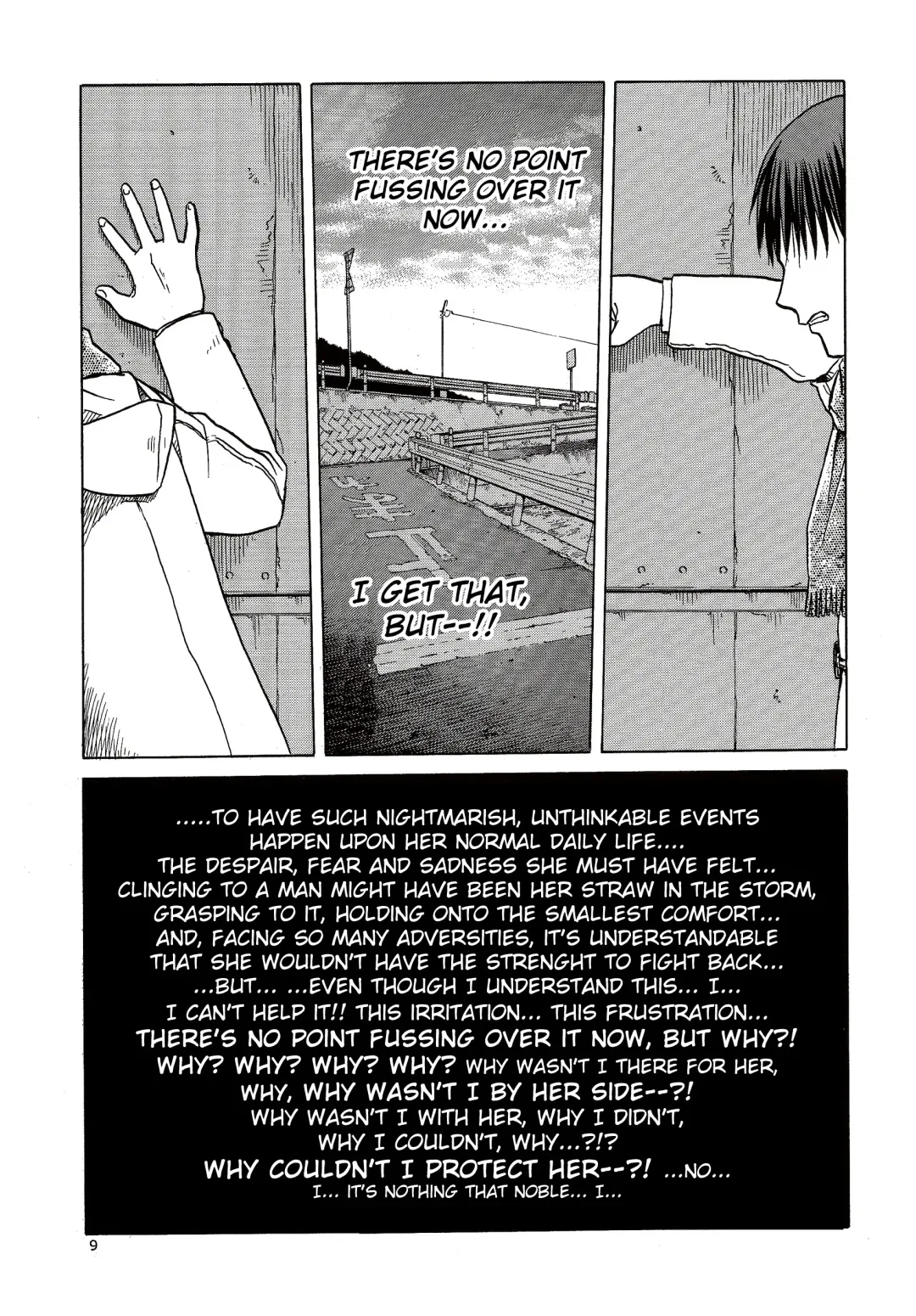 [Tennouji Kitsune] blue snow blue scene.16 Fhentai - Page 9