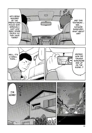 [Tennouji Kitsune] blue snow blue scene.16 Fhentai - Page 18